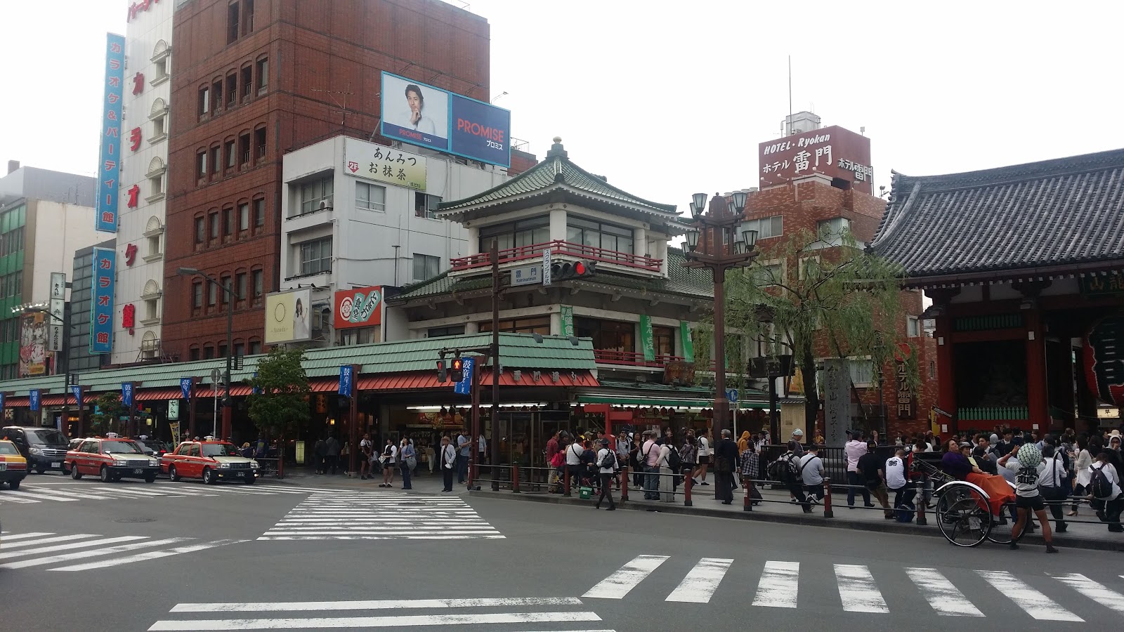 Asakusa city