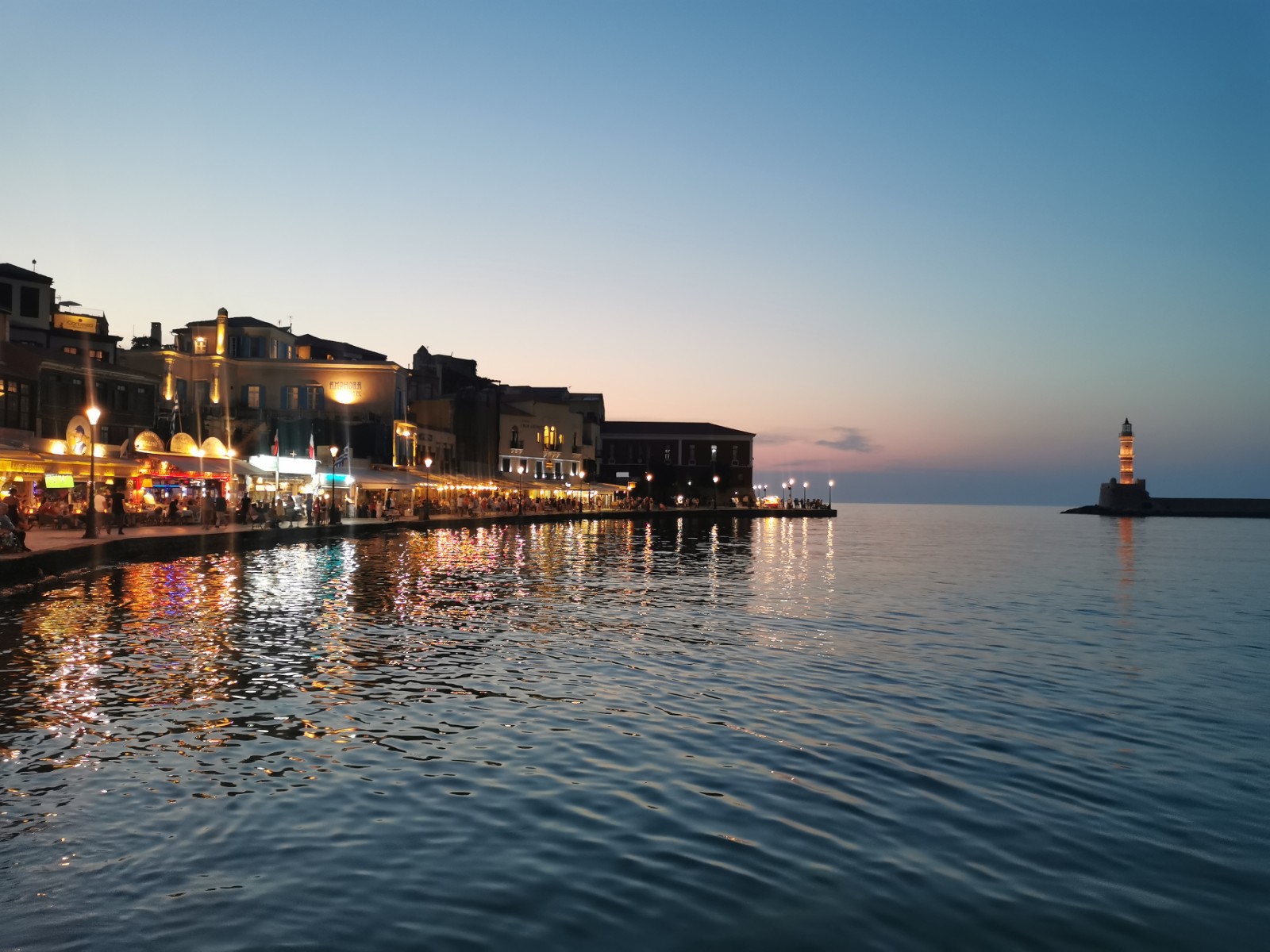 Chania city