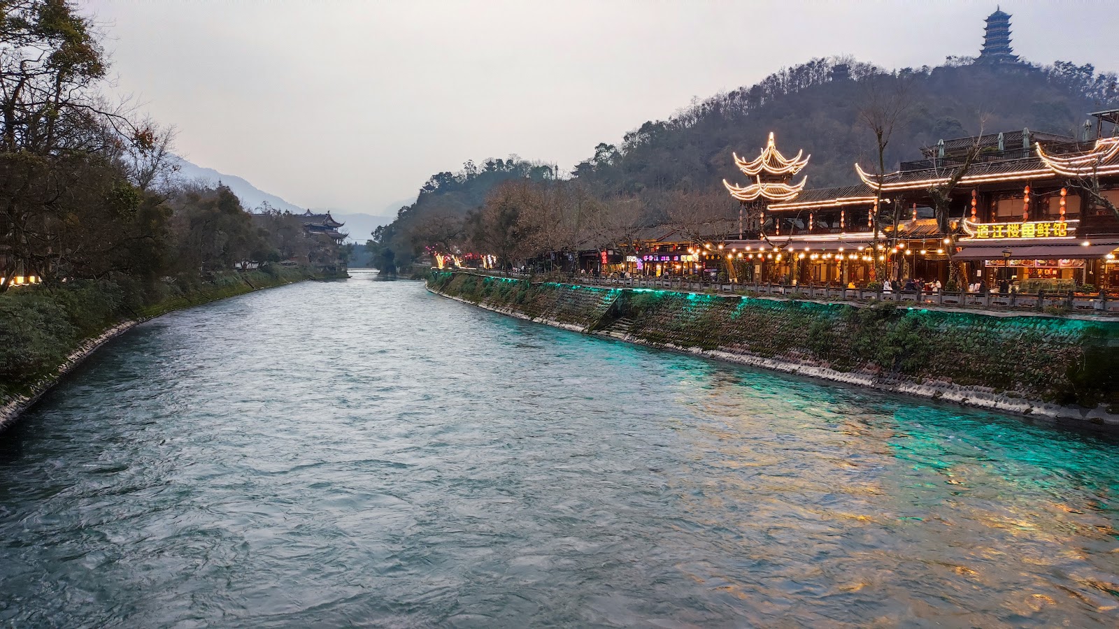 Dujiangyan city