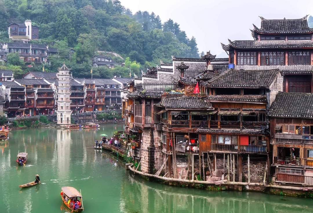 Fenghuang-County city