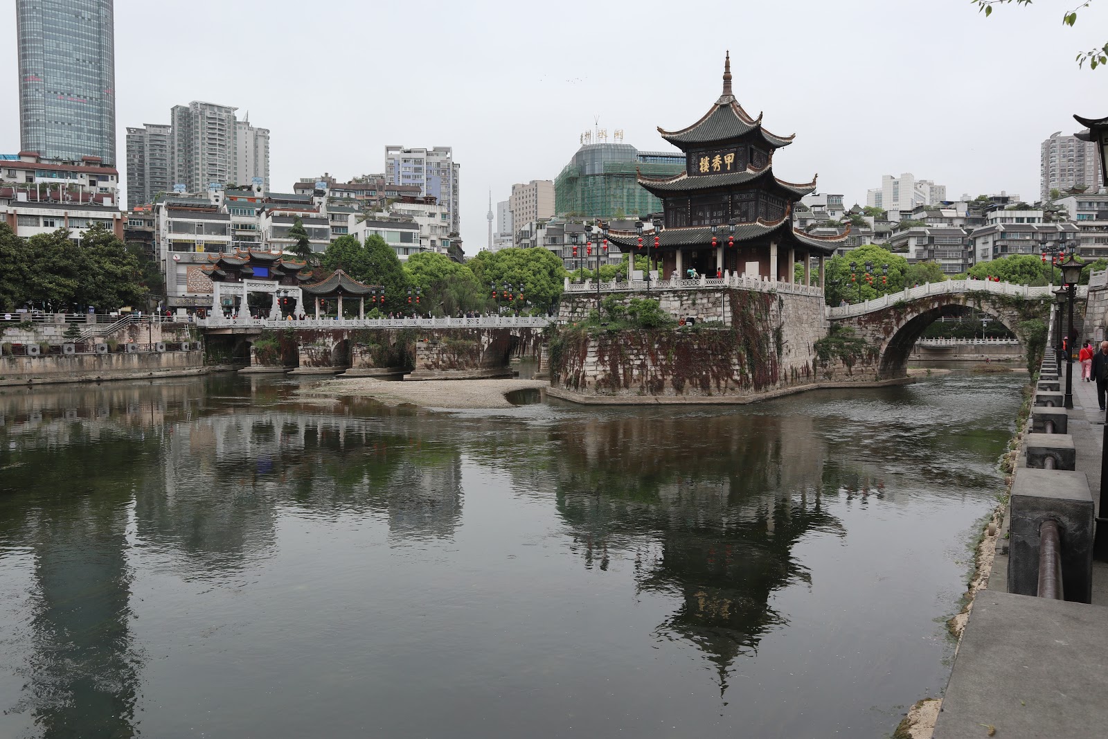 Guiyang city