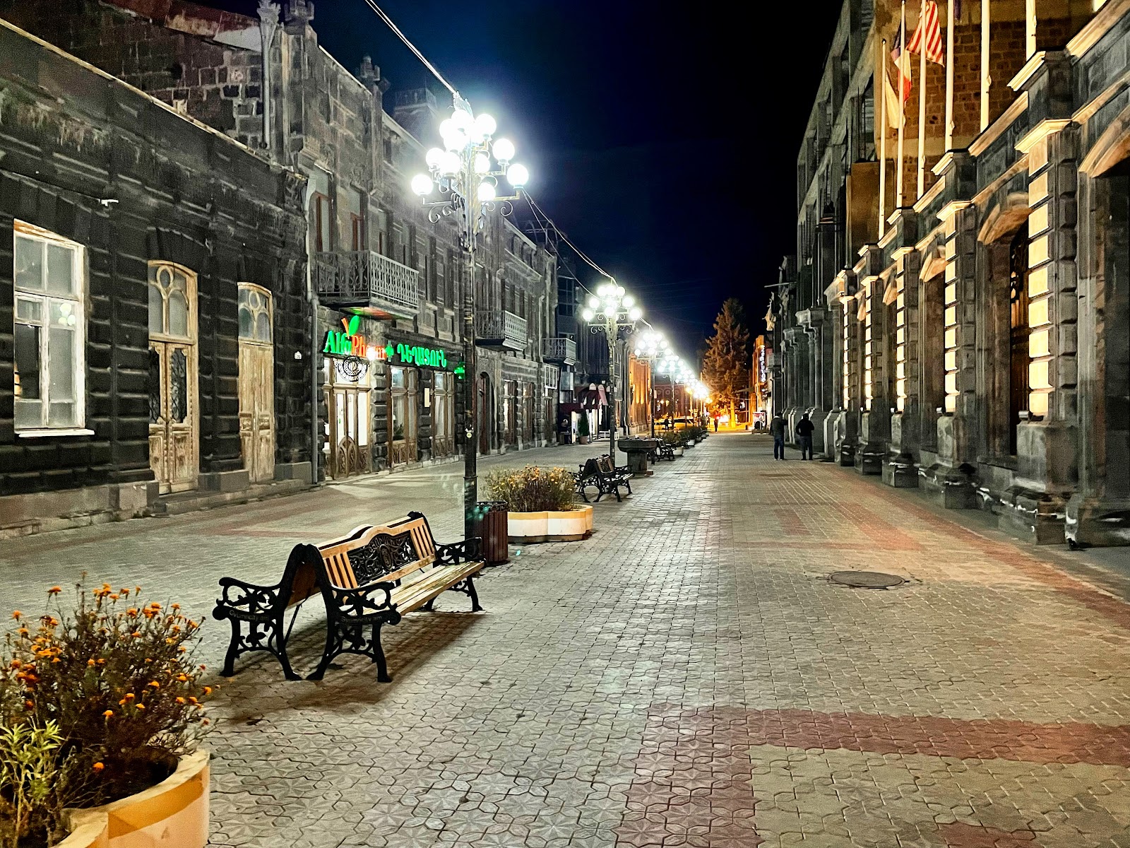 Gyumri city