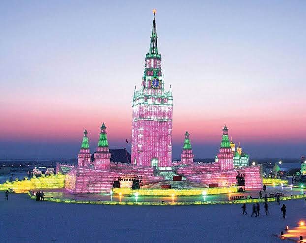 Harbin city