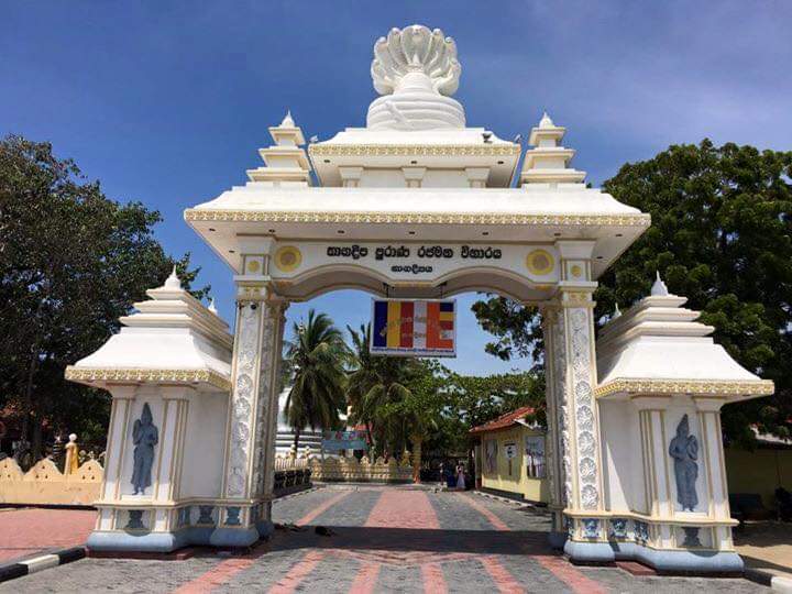 Jaffna city