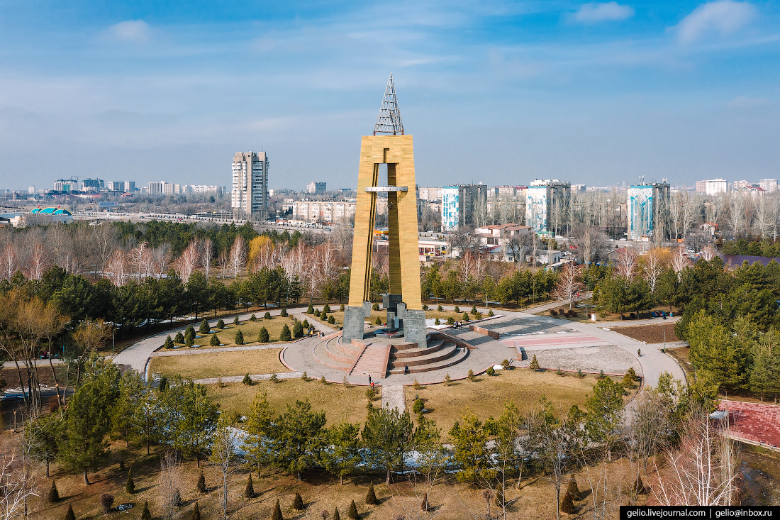 Kyrgyzstan city