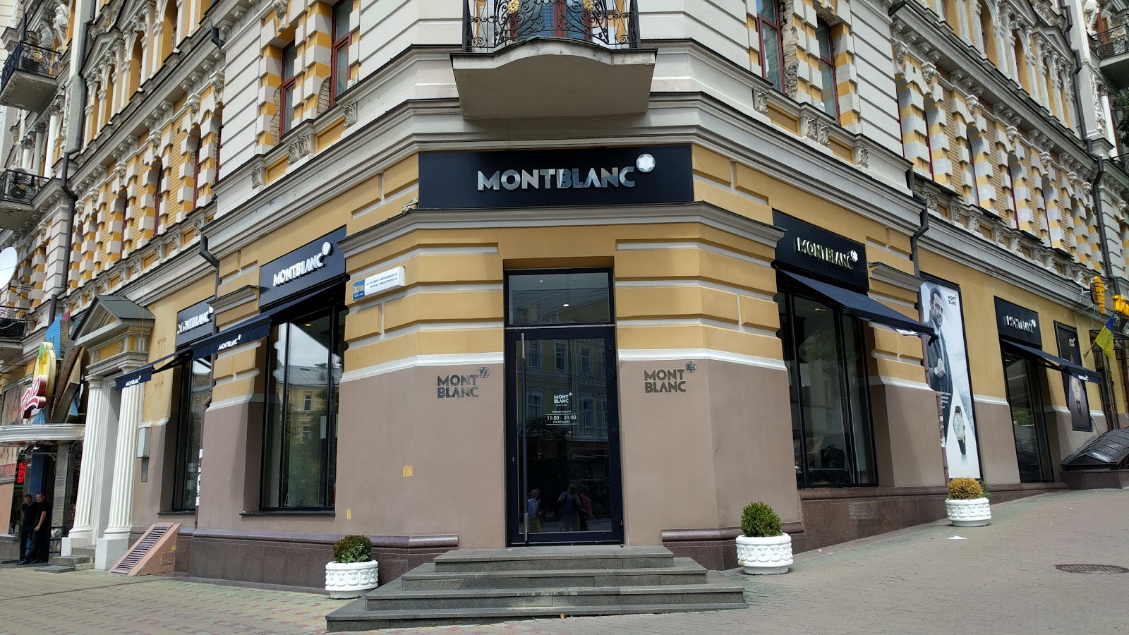 Montblanc city