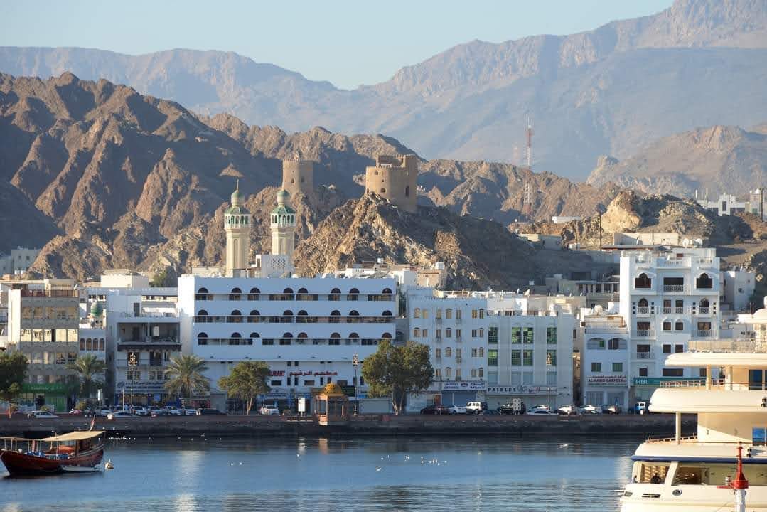 Oman city