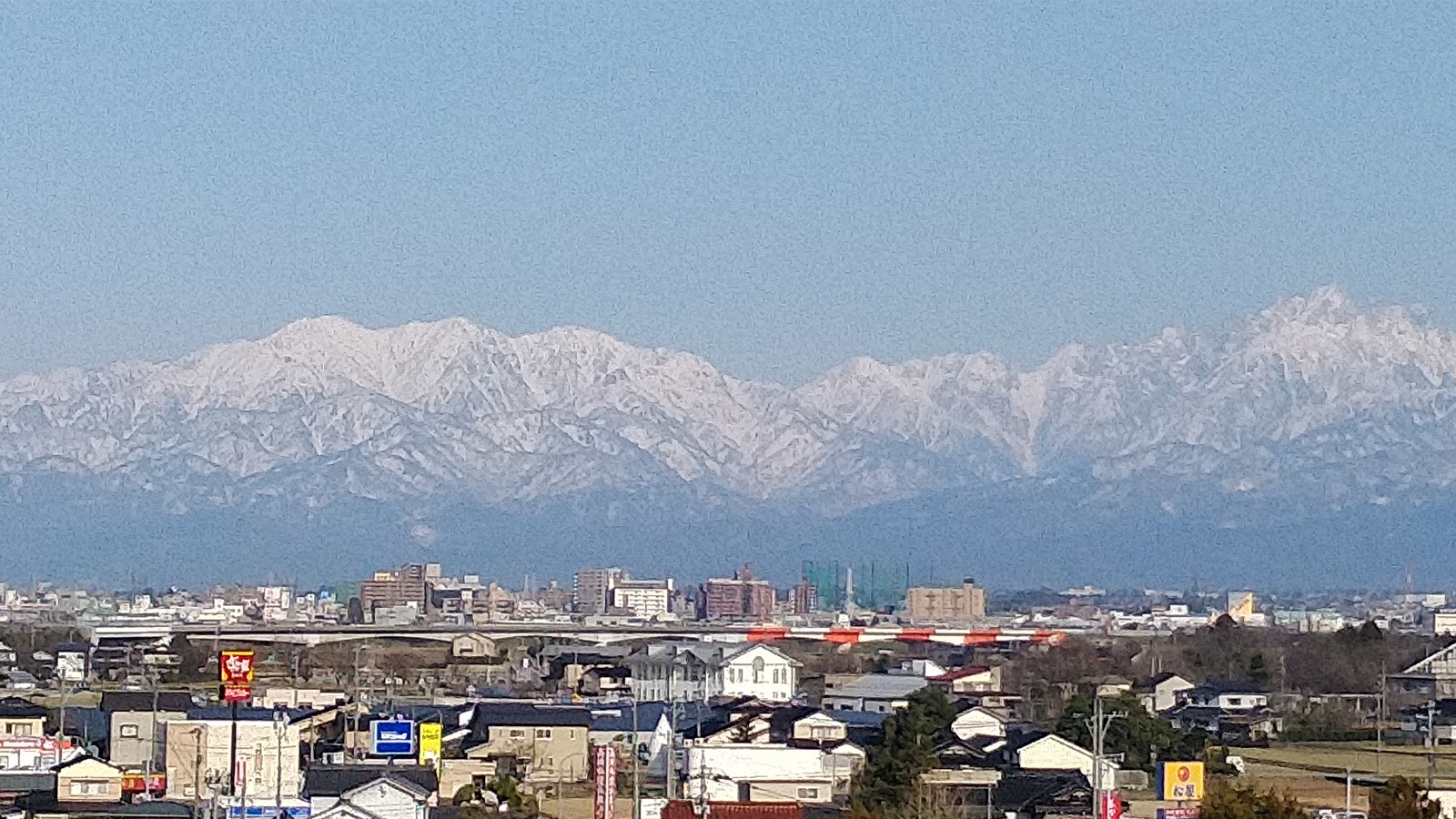 Toyama-Prefecture city